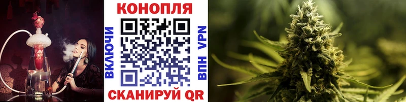 Где купить наркотики Находка АМФ  Меф мяу мяу  МАРИХУАНА  Галлюциногенные грибы  Альфа ПВП 