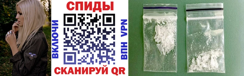 mega сайт  Находка  АМФ 97% 