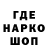 Кетамин VHQ Gamlet Adinyaev