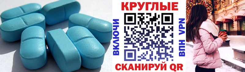 площадка какой сайт  Находка  Ecstasy 280 MDMA  где купить наркоту 