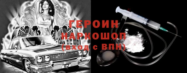 не бодяженный Алексеевка