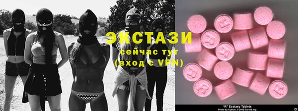 не бодяженный Алексеевка