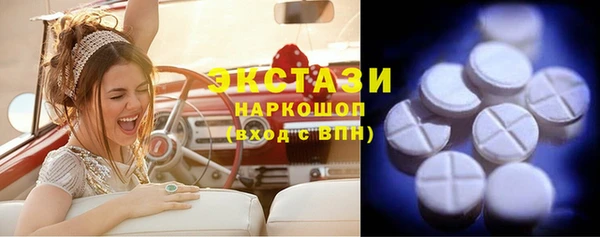 марки nbome Алзамай