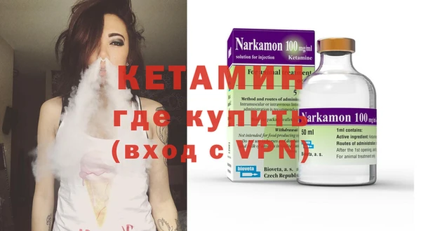 не бодяженный Алексеевка