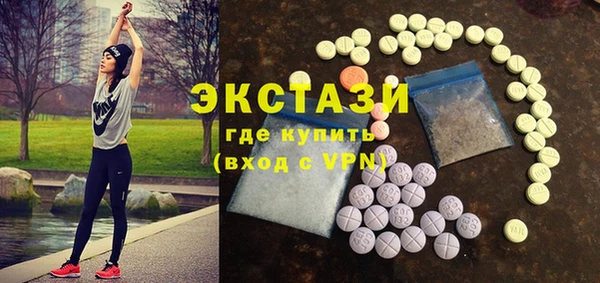 не бодяженный Алексеевка