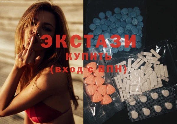 не бодяженный Алексеевка