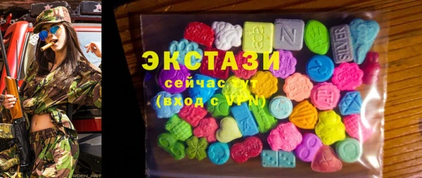 марки nbome Алзамай