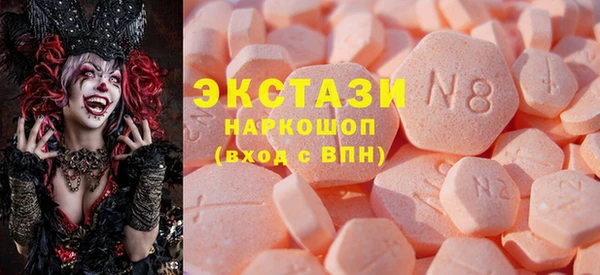 марки nbome Алзамай