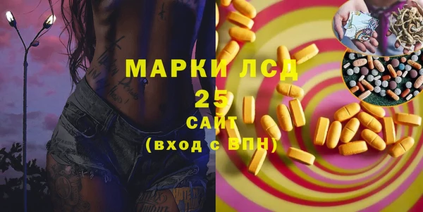 не бодяженный Алексеевка