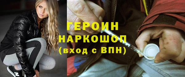 марки nbome Алзамай