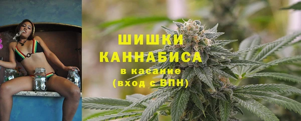 каннабис Алексин