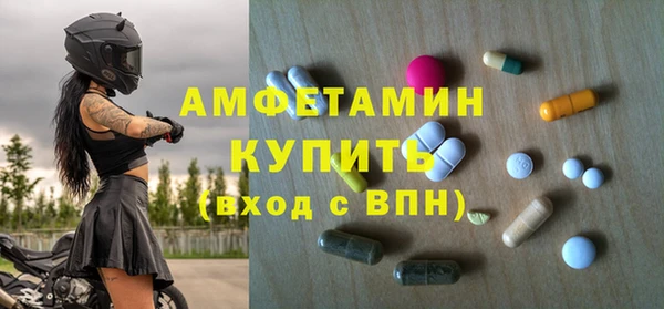 марки nbome Алзамай