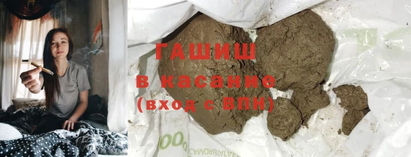 каннабис Алексин