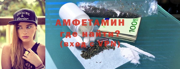не бодяженный Алексеевка