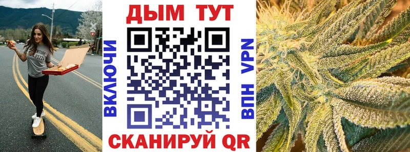 гидра онион  Находка  Бошки Шишки план 